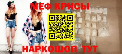 марки lsd Абинск