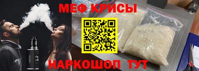 прущие грибы Азнакаево