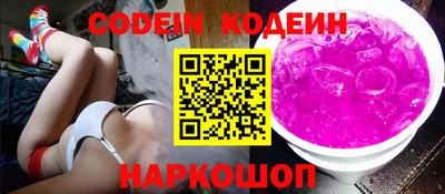 марки lsd Абинск