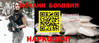 прущие грибы Азнакаево