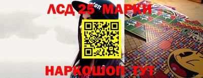 прущие грибы Азнакаево