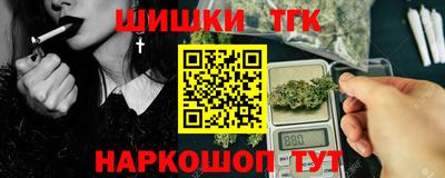 прущие грибы Азнакаево
