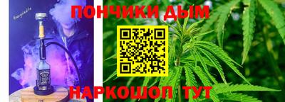 2c-b Абакан