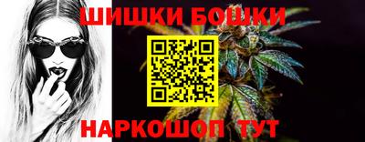 2c-b Абакан