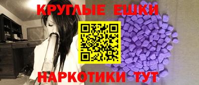 марки lsd Абинск