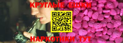 марки lsd Абинск