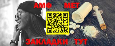 2c-b Абакан