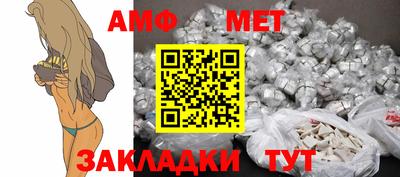2c-b Абакан