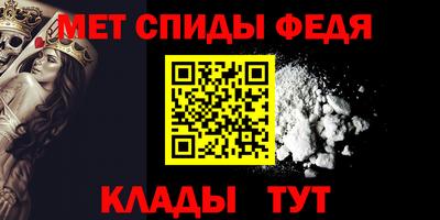 прущие грибы Азнакаево