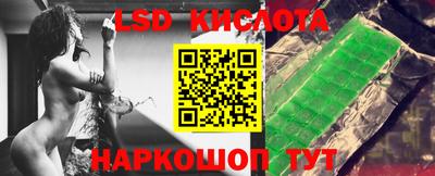 прущие грибы Азнакаево