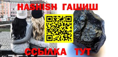 прущие грибы Азнакаево