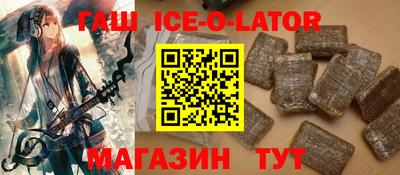 прущие грибы Азнакаево