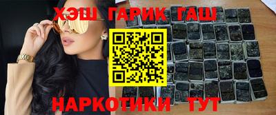 прущие грибы Азнакаево