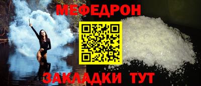 2c-b Абакан