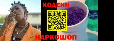 прущие грибы Азнакаево